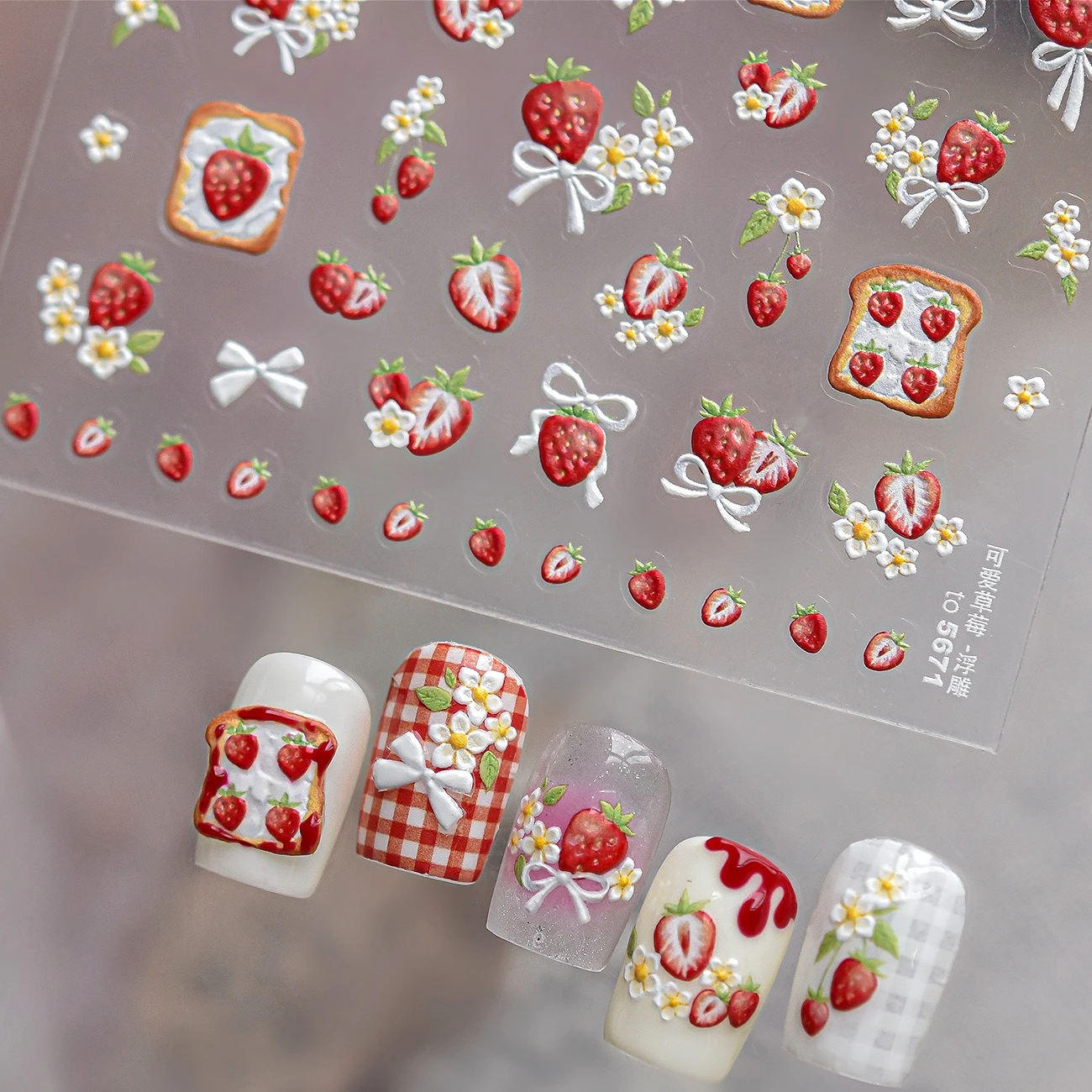Nail Art Orange - Çilekli Tost, Fiyonklu, Papatya, Şeftali, Elma,